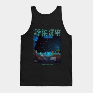 In the hyperspace Tank Top